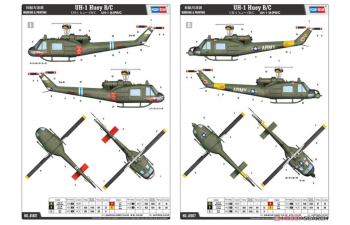 Сборная модель Вертолет UH-1 Huey B/C