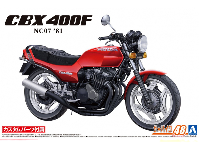 Сборная модель Honda CBX400F Monza Red