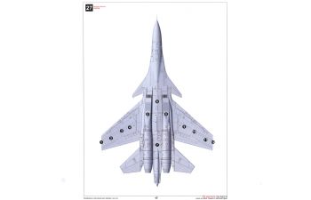 Сборная модель Su-30SM "Flanker-H"