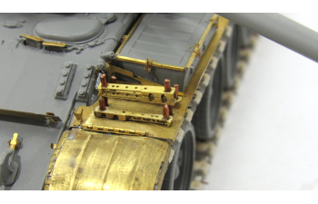 Фототравление Т-55АД Дрозд (Takom) брызговики и грязевые щитки