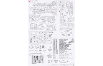 Сборная модель Maryland Mk.I/II Warburton's War