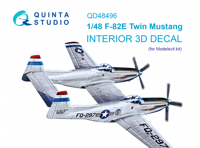 3D Декаль интерьера кабины F-82E Twin Mustang (Modelsvit)