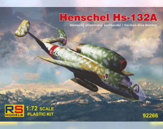 Сборная модель Henschel Hs-132A