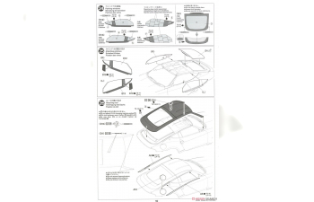 Сборная модель Nissan Z