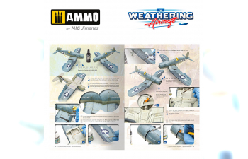 Журнал "THE WEATHERING AIRCRAFT 23 - Изношенные воины (Английский)"