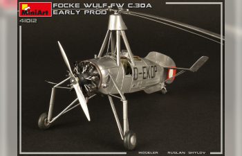 Сборная модель FOCKE-WULF FW C.30A HEUSCHRECKE. EARLY PROD