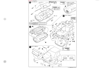 Сборная модель Subaru Impreza WRX STI 2003
