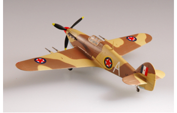 Hurricane Mk II Yugoslavian Air Force Yugoslavia 1944