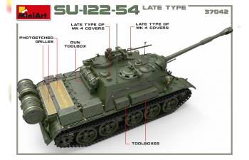 Сборная модель Советская САУ СУ-122-54 Позднего Типа