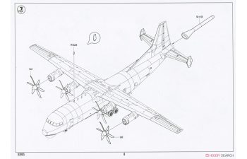 Сборная модель Китайский базовый патрульный самолет GX-6