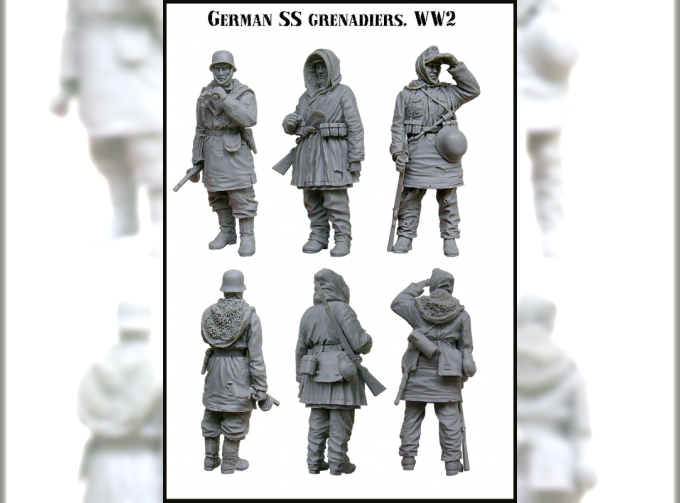 Сборная модель German SS Grenadiers WW2