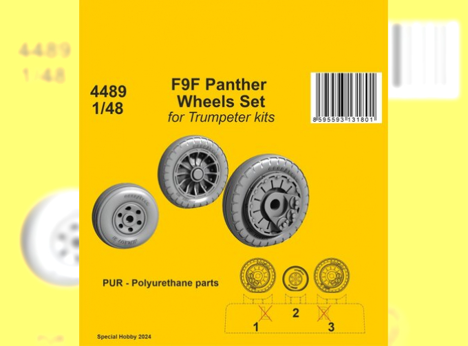 F9F Panther Wheels Set / for Trumpeter kits