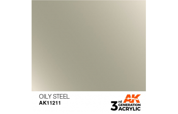 Краска акриловая 3rd Generation Oily Steel 17ml