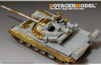 Фототравление Современный российский ОБТ Т-80БВ (включая дымосос)