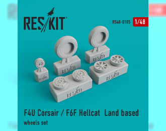 F4U Corsair / F6F Hellcat Land Смоляные колеса