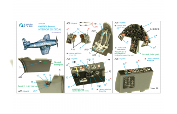 3D Декаль интерьера кабины F8F-2 Bearcat (Hobby Boss)