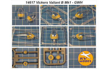 Маска окрасочная Vickers Valiant B Mk1 (Great Wall Hobby #L1010) + маски на диски и колеса