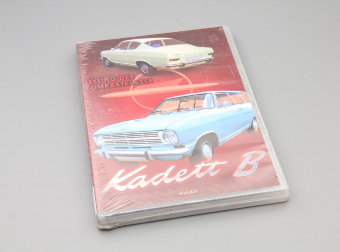 CD диск Фильм OPEL Kadett B