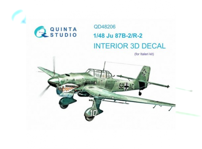 Декаль интерьера кабины Ju 87B-2/R-2 (Italeri)