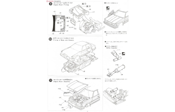 Сборная модель Toyota Mark II 2.0 Twin Turbo GX71