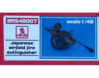 Сборная модель японский аэродромный огнетушитель
