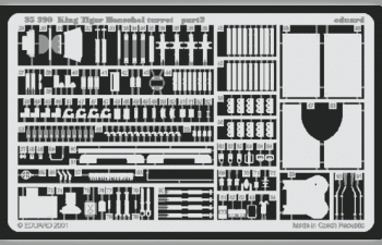 Набор дополнений King Tiger Henshel