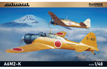 Сборная модель A6M2-K ProfiPACK