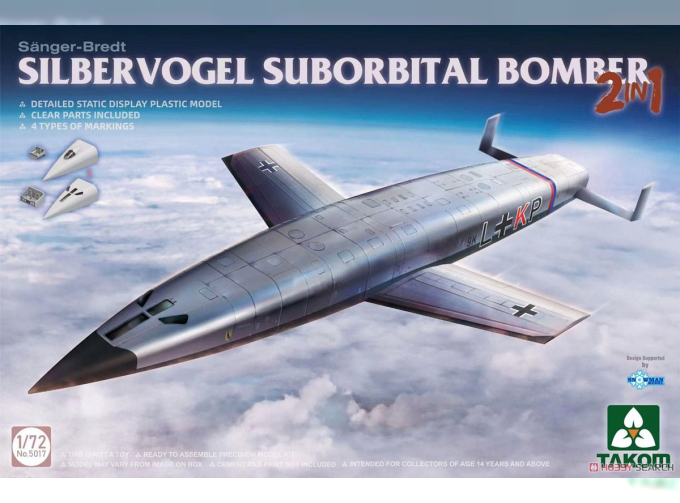 Сборная модель Sanger-Bredt Silbervogel Suborbital Bomber