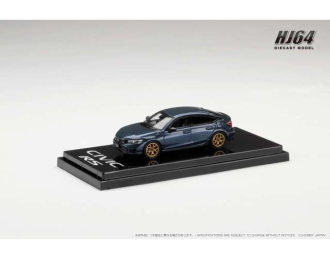 Honda Civic RS Customized Version, seabed blue pearl