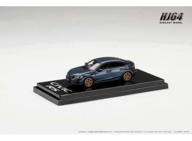 Honda Civic RS Customized Version, seabed blue pearl