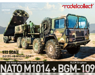 Сборная модель тягач НАТО M1014 MAN и крылатая ракета наземного базирования BGM-109G