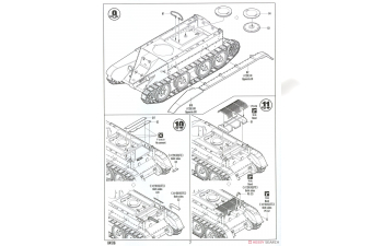 Сборная модель Soviet BT-2 Tank (late)