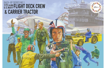 Сборная модель FDC-1 Flight Deck Crew & MD-3 Tractor