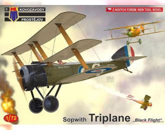 Сборная модель самолета Sopwith Triplane 'Black Flight'