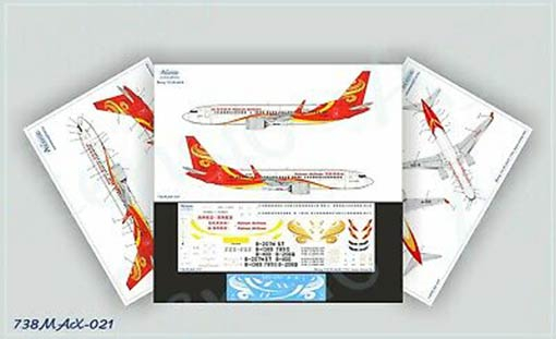 Декаль на самолёт Boeng 737-8 MAX Hainan Arlines