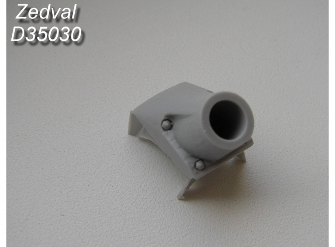 Бронемаска ствола без пылезащитного чехла для Т-55.