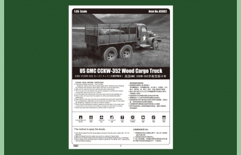 Сборная модель US GMC CCKW-352 Wood Cargo Truck