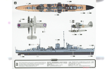 Сборная модель HMS Ajax 1939 Deluxe Edition