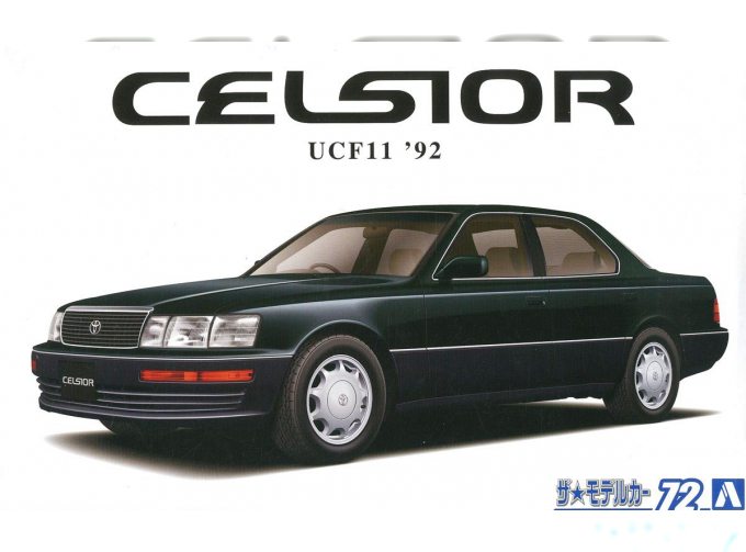 Сборная модель Toyota Celsior 4.0 92