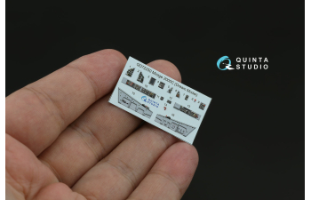 3D Декаль интерьера кабины Mirage 2000C (Dream Model)