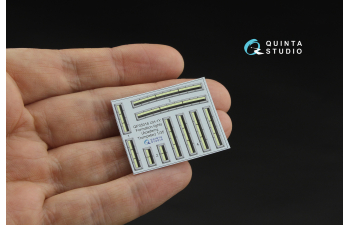 3D Декаль Строевые Огни для UH-1Y (Academy, Trumpeter)