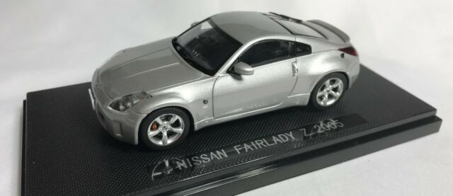NISSAN Fairlady Z (2005), silver