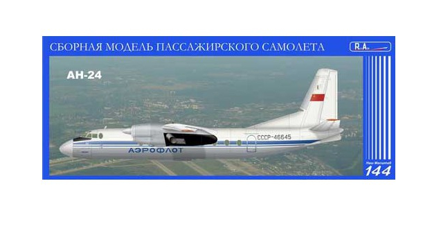 Сборная модель RUS-AIR Модель для сборки пассажирского самолета Антонов Ан-24