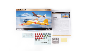 Сборная модель A6M2-K ProfiPACK