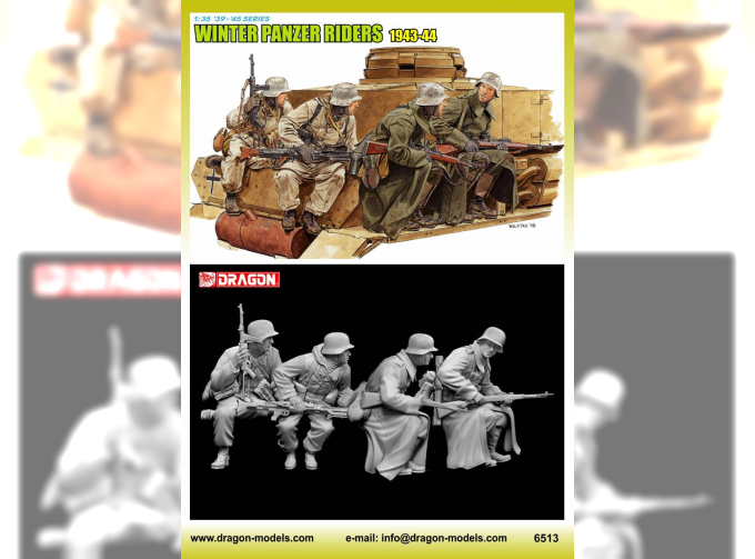 Сборная модель Winter Panzer Riders 1943-44