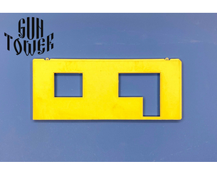 Плита стены.Тип 5, 1шт.