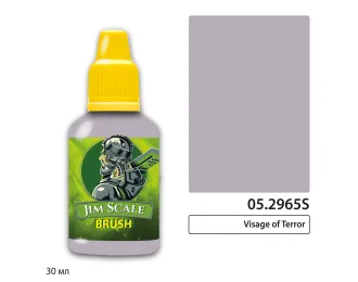 Контраст: Лик Ужаса Visage Of Terror, 30мл 