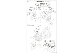 Фототравление YAMAHA Yzr500 №4 (1989)
