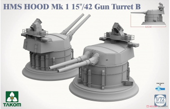 Сборная модель Британский крейсер HMS Hood 15"/42 Mk1 с орудийной башней B