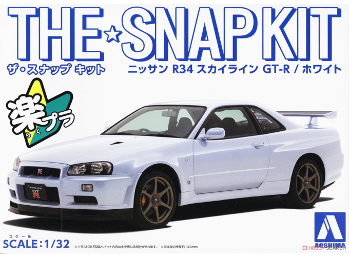 Сборная модель Nissan Skyline GT-R R34, white